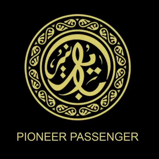Play Pioneer Passenger APK