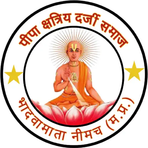 Play Pipa Kshtriya Darji Smaj APK