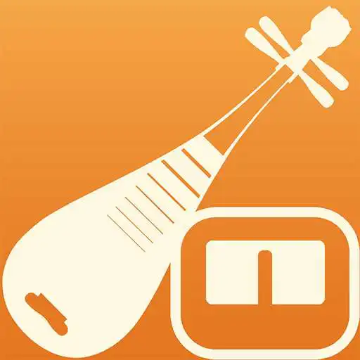 Play Pipa Tuner APK