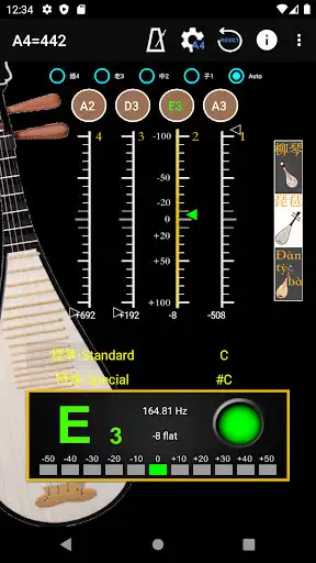 Play PiPa Tuner  Metronome  and enjoy PiPa Tuner  Metronome with UptoPlay