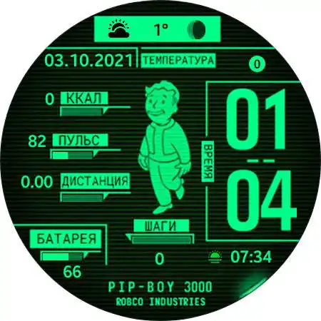 Play Pipboy Watch Face as an online game Pipboy Watch Face with UptoPlay