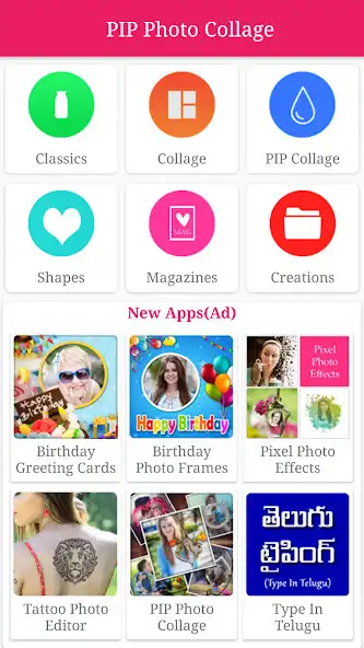 Play PIP Camera - Photo Collage  and enjoy PIP Camera - Photo Collage with UptoPlay