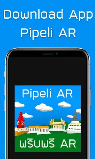 Play Pipeli AR and enjoy Pipeli AR with UptoPlay Play Pipeli AR and enjoy Pipeli AR with UptoPlay