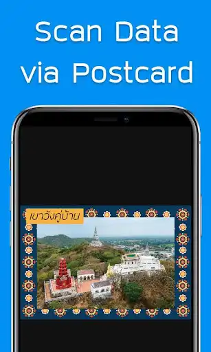 Play Pipeli AR as an online game online Pipeli AR with UptoPlay com.ITPBRU.PipeliAR Play Pipeli AR as an online game Pipeli AR with UptoPlay