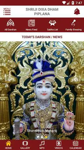 Play Piplana - Shriji Dixa Dham as an online game Piplana - Shriji Dixa Dham with UptoPlay