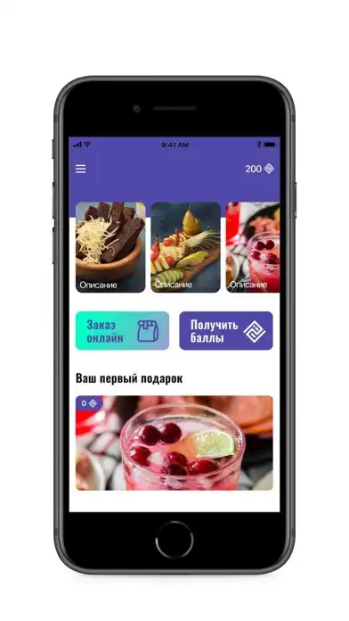 Play PIPL Bar as an online game PIPL Bar with UptoPlay