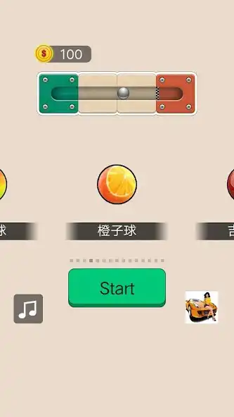 Play Piple Ball as an online game online Piple Ball with UptoPlay Play Piple Ball as an online game Piple Ball with UptoPlay