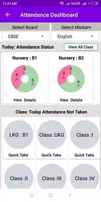 Play Pi Radius - School Management Application