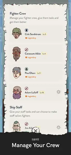 Play Pirate Factions: Online PRG as an online game Pirate Factions: Online PRG with UptoPlay