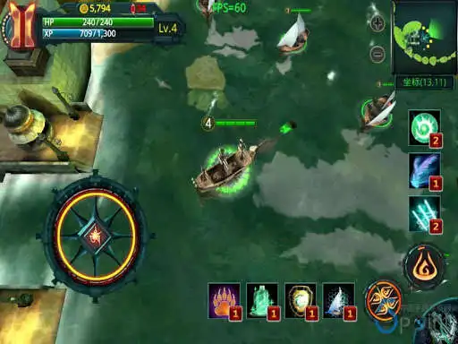 Play Pirate Hero 3D as an online game Pirate Hero 3D with UptoPlay