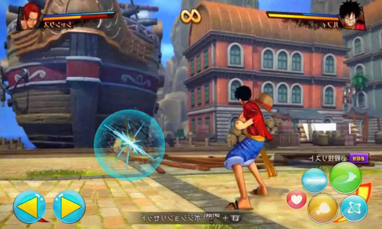 Play Pirate Hunter, Zoro Fighting