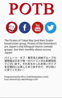 Play Pirates of Tokyo Bay Voting