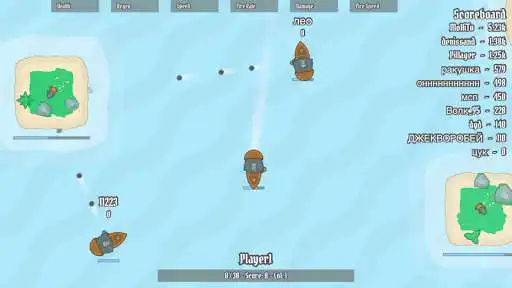 Play Piratez.io  and enjoy Piratez.io with UptoPlay