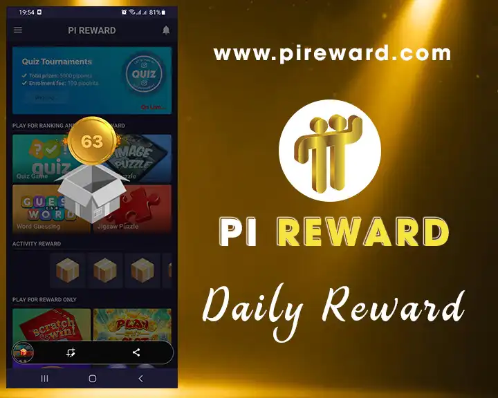 Play PI REWARD  and enjoy PI REWARD with UptoPlay