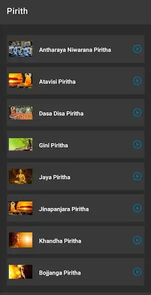 Play Pirith Deshana : Offline  and enjoy Pirith Deshana : Offline with UptoPlay