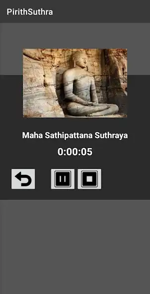 Play Pirith : Suthra Deshana as an online game Pirith : Suthra Deshana with UptoPlay