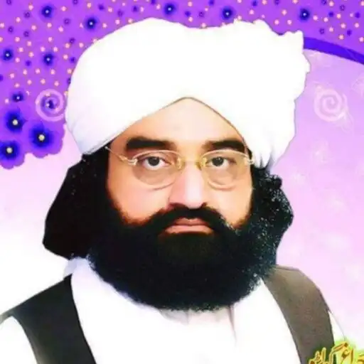 Play Pir Naseeruddin Naseer Books APK Play Pir Naseeruddin Naseer Books APK
