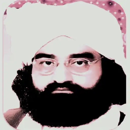 Play Pir naseer ud din naseer kalam APK Play Pir naseer ud din naseer kalam APK