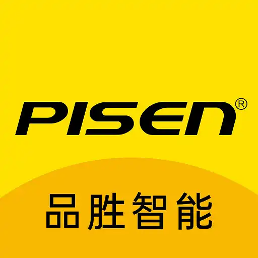 Play Pisen  IOT APK