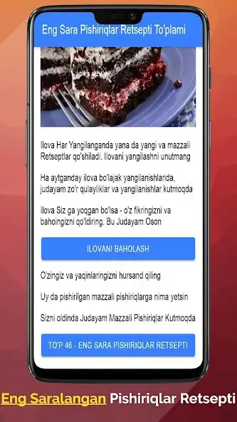 Play APK Pishiriqlar Retsepti Uzbek Tilida_TOP PiSHiRiQLaR  and enjoy Pishiriqlar Retsepti Uzbek Tilida_TOP PiSHiRiQLaR using Ap