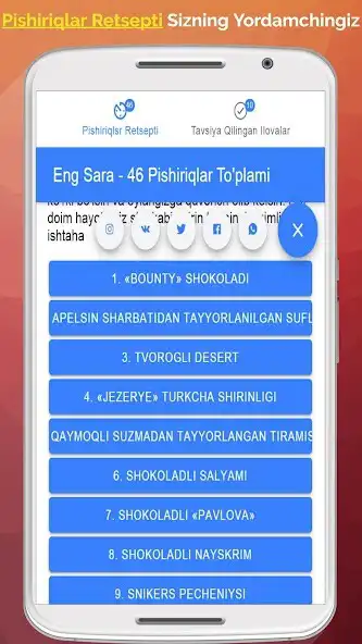 Play APK Pishiriqlar Retsepti Uzbek Tilida_TOP PiSHiRiQLaR  and enjoy Pishiriqlar Retsepti Uzbek Tilida_TOP PiSHiRiQLaR using Ap