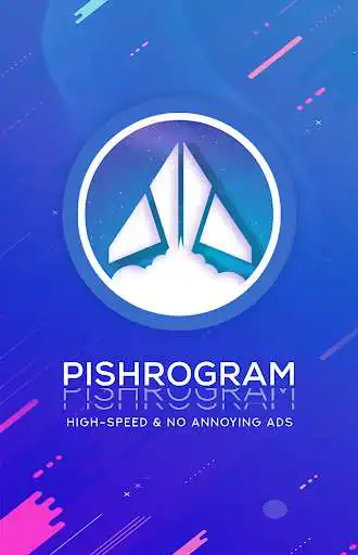 Play Pishro Gram Messenger  and enjoy Pishro Gram Messenger with UptoPlay