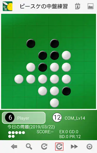 Play pi-suke middlegames  and enjoy pi-suke middlegames with UptoPlay