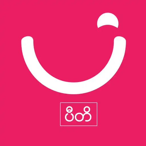 Play Piti Merchant APK Play Piti Merchant APK