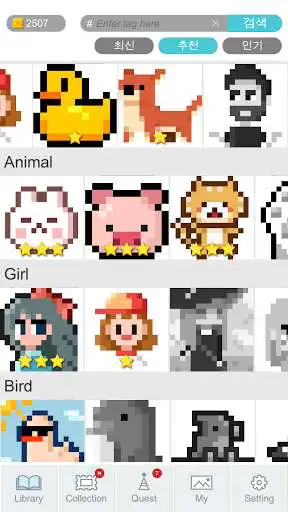 Play Pixaw as an online game online Pixaw with UptoPlay com.bigjam.pixawunlimited Play Pixaw as an online game Pixaw with UptoPlay