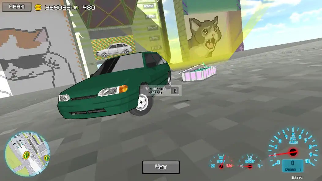 Play Pix-drive: Racing  and enjoy Pix-drive: Racing with UptoPlay
