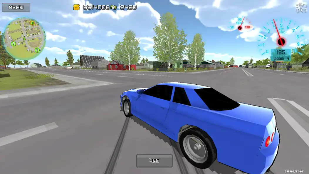 Play Pix-drive: Racing as an online game Pix-drive: Racing with UptoPlay