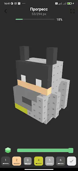 Play PixelArt - 3D Characters as an online game PixelArt - 3D Characters with UptoPlay