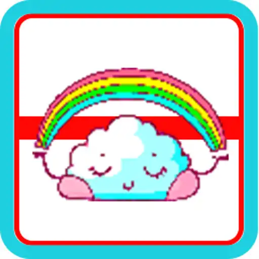 Play Pixel Art Classic Old APK Play Pixel Art Classic Old APK