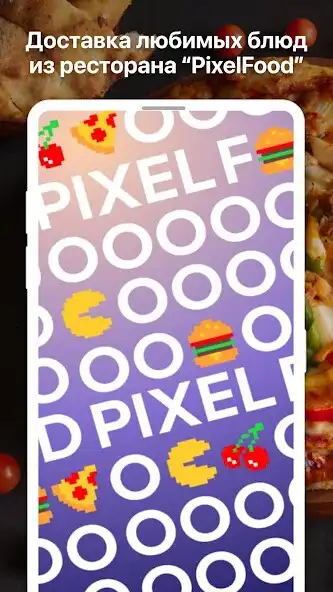 Play PixelFood  and enjoy PixelFood with UptoPlay