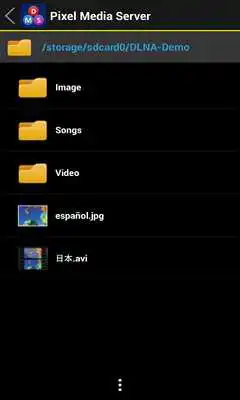 Play Pixel Media Server - DMS