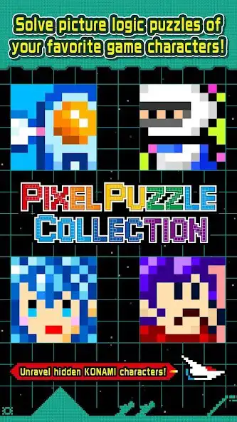 Play PIXEL PUZZLE COLLECTION  and enjoy PIXEL PUZZLE COLLECTION with UptoPlay