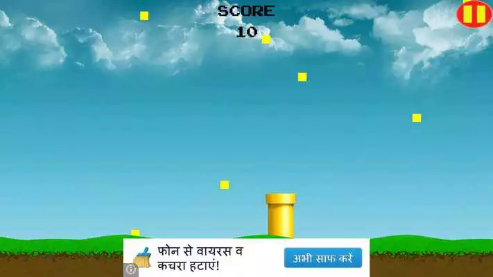 Play PixelRains Free