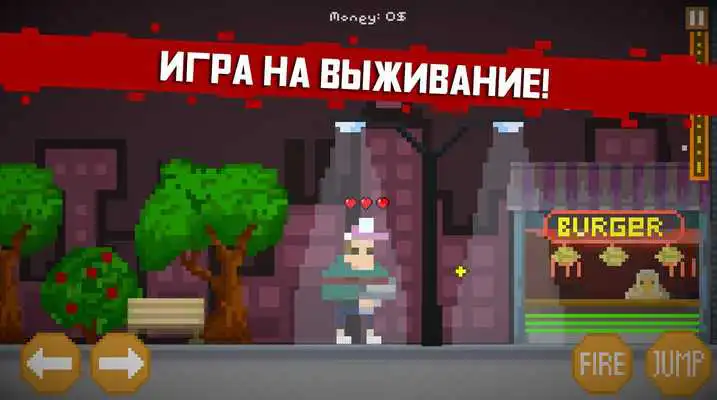 Play Pixel zombie Strike