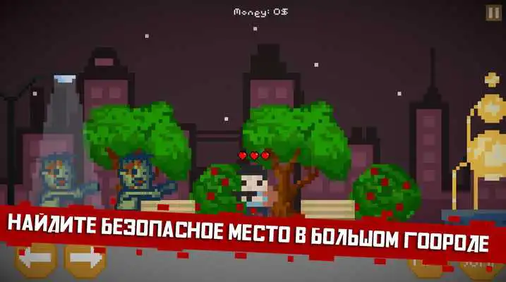 Play Pixel zombie Strike