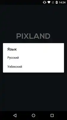 Play Pixland.uz