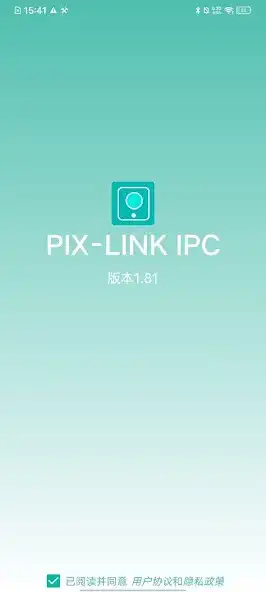 Play PIX-LINK IPC  and enjoy PIX-LINK IPC with UptoPlay