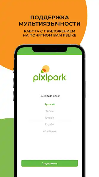 Play Pixlpark Demo  and enjoy Pixlpark Demo with UptoPlay