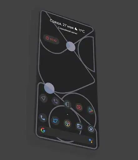 Play Pix Material Dark Icon Pack  and enjoy Pix Material Dark Icon Pack with UptoPlay