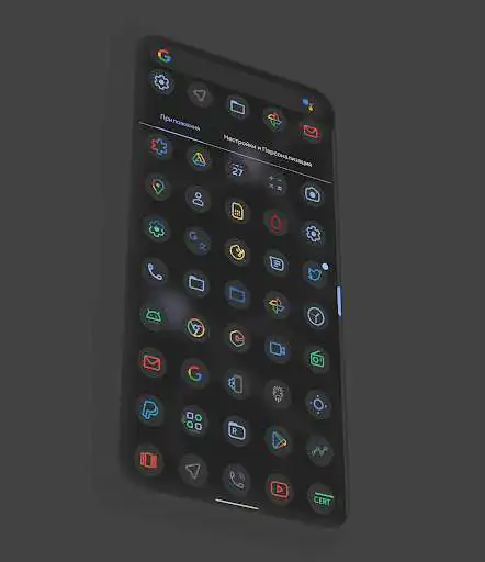 Play Pix Material Dark Icon Pack as an online game Pix Material Dark Icon Pack with UptoPlay