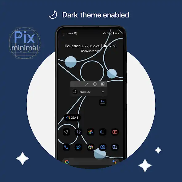 Play Pix-Minimal Black/White Icons as an online game Pix-Minimal Black/White Icons with UptoPlay
