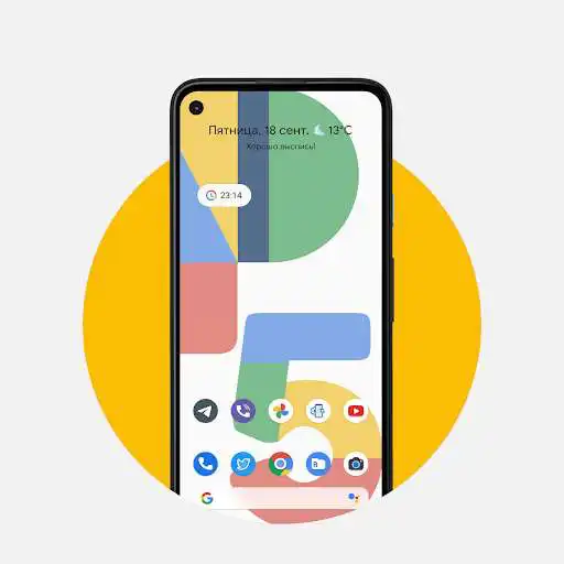Play Pix-Pie Icon Pack  and enjoy Pix-Pie Icon Pack with UptoPlay