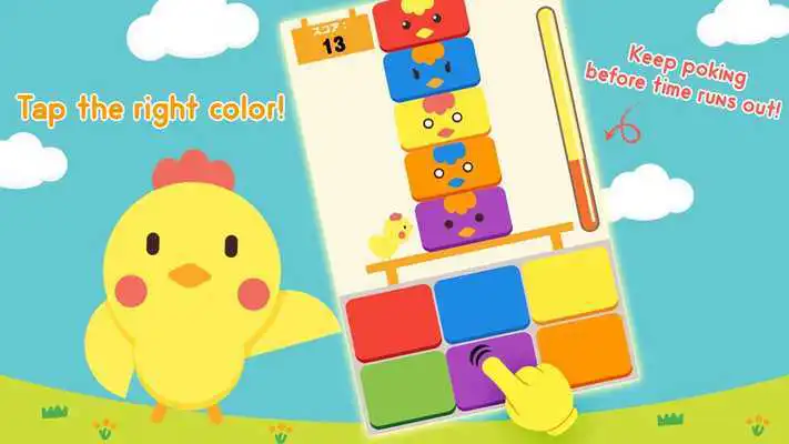 Play Piyo Piyo POKE