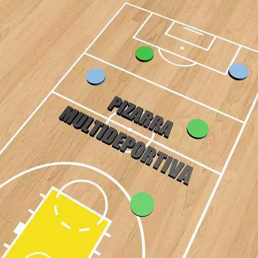 Play Pizarra Multideportiva APK Play Pizarra Multideportiva APK