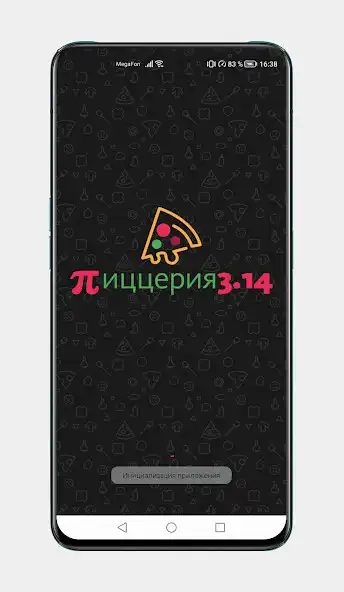 Play Pizza 314  and enjoy Pizza 314 with UptoPlay