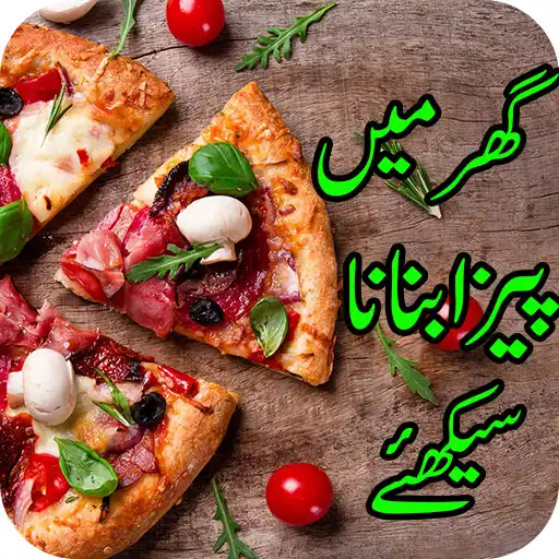 Play Pizza Banana Sikhiye APK Play Pizza Banana Sikhiye APK